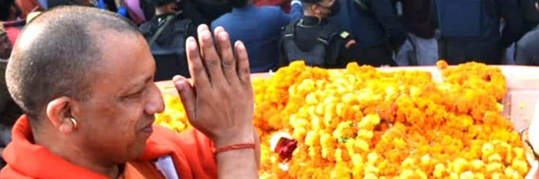 Alpana हिंदू🚩🙏🚩's banner