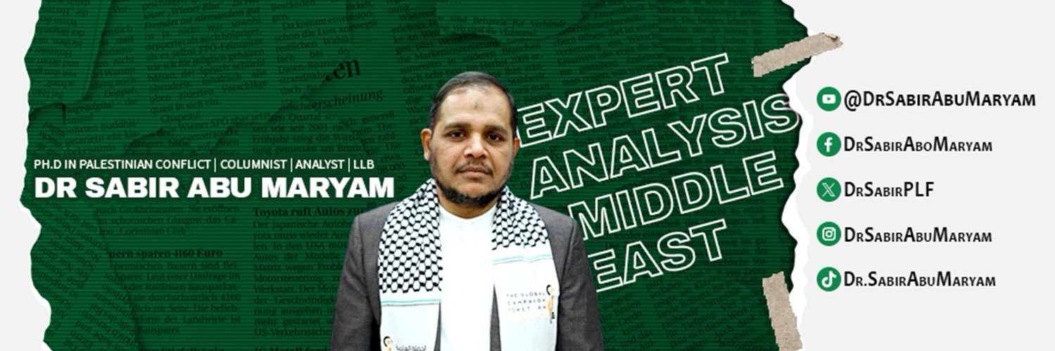 Dr.Sabir Abu Maryam's banner
