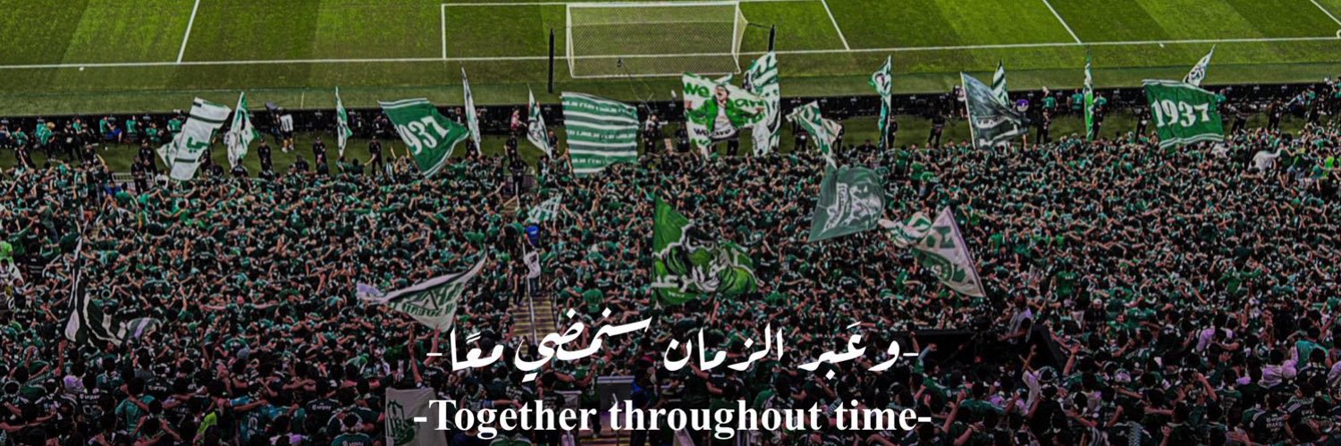 عُــمــر's banner