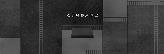 葉脈's banner