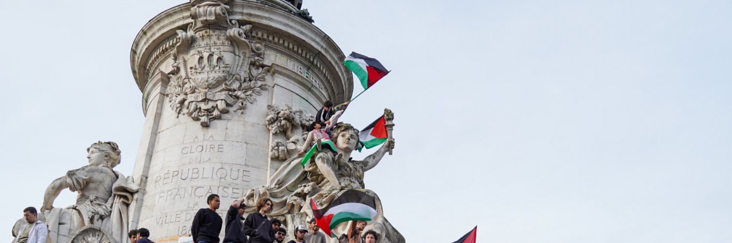 Aziza Nouioua's banner