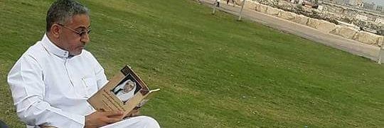 Saleh Al_omair's banner