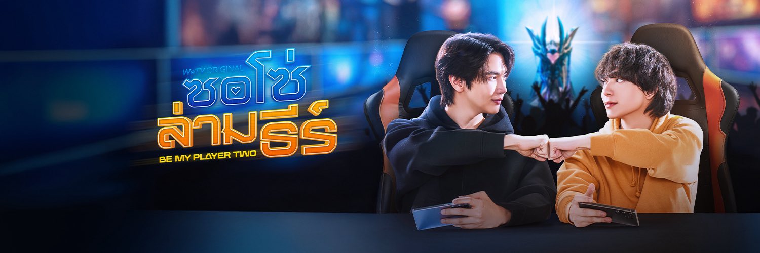 โจฮันที่ไม่ใช่แม็กกี้แต่คือราชันจังเกิ้ล🐢🏀 6CODE's banner