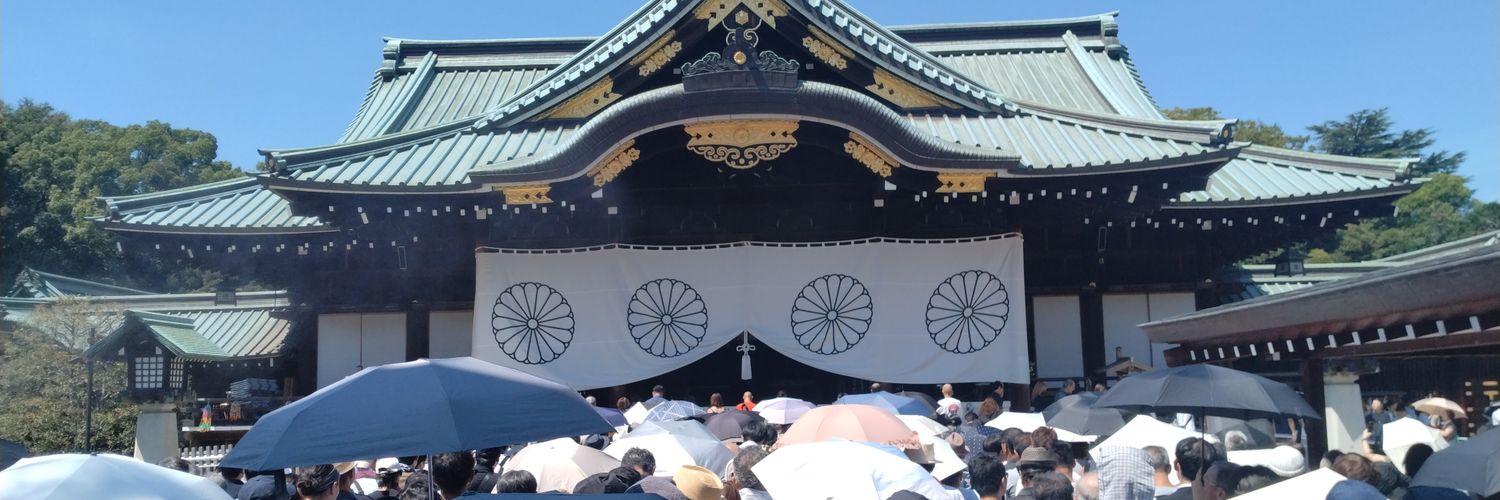 よっちゃん平八郎２🇯🇵's banner