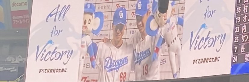 ぽむ's banner