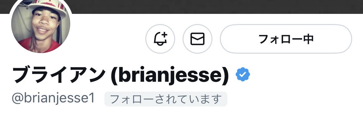 ゲイノガレまさおちゃん's banner