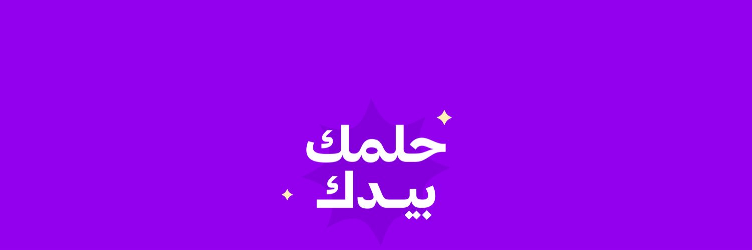 Tamara | تمارا's banner