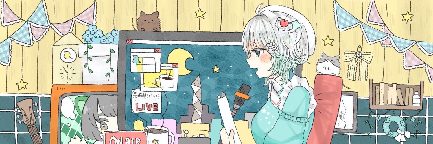 根本凪のシャカリキごじゃっぺラジオ's banner