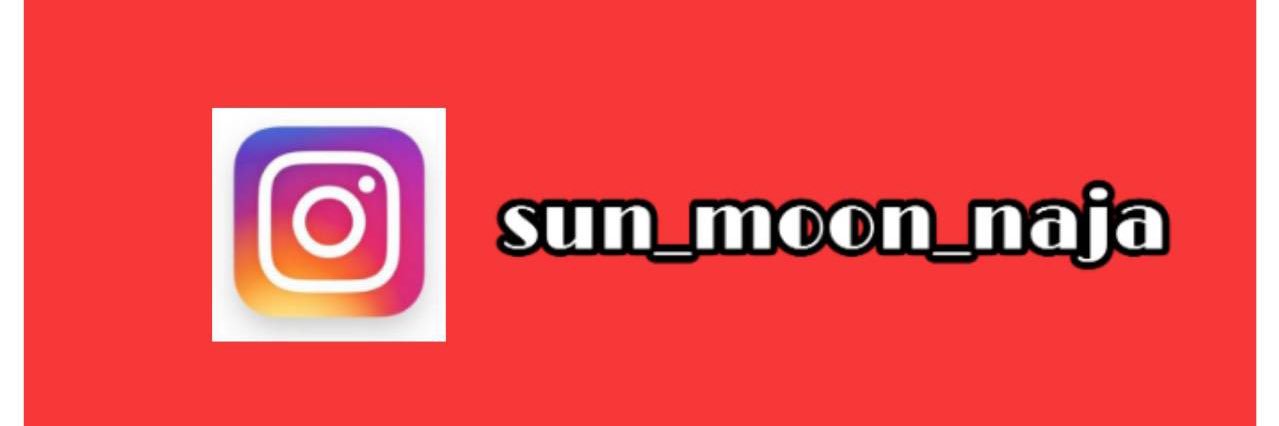 sunbite's banner