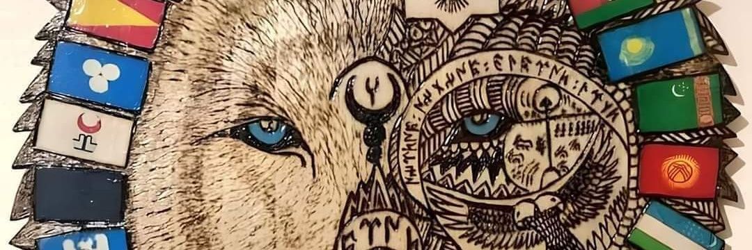Kılıç&Aslan's banner