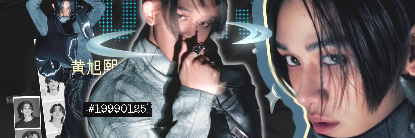 LUCAS_GUARD黄旭熙守护站🇨🇳's banner