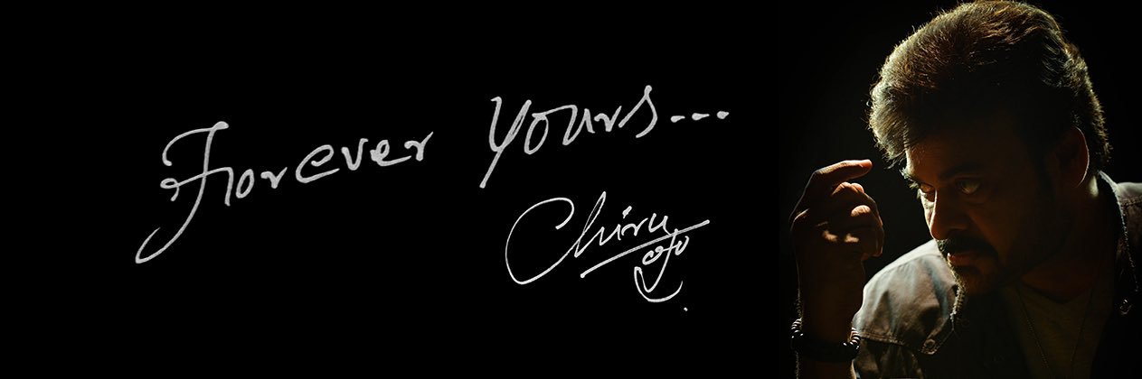 Chiranjeevi Konidela's banner