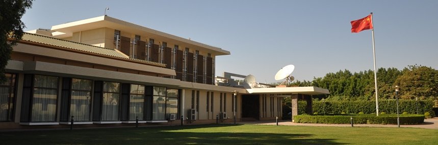 ChineseEmbassyinSudan's banner
