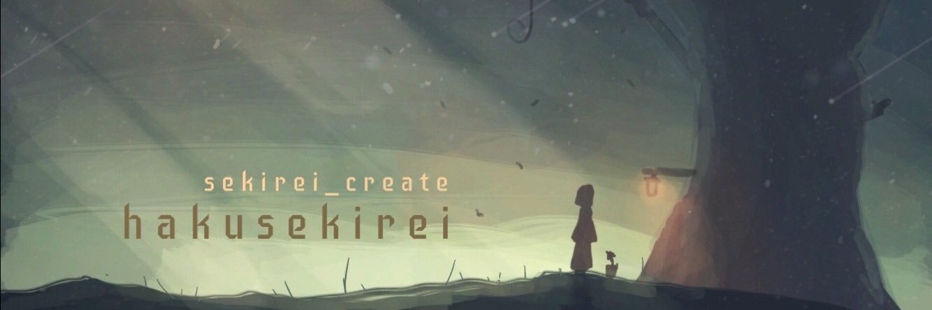 博石怜(hakusekirei)【創作垢】's banner