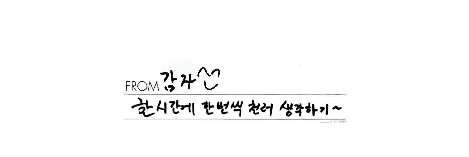 먀's banner