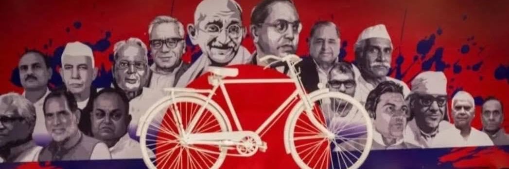 Akhilesh Yadav (Son Of PDA)'s banner