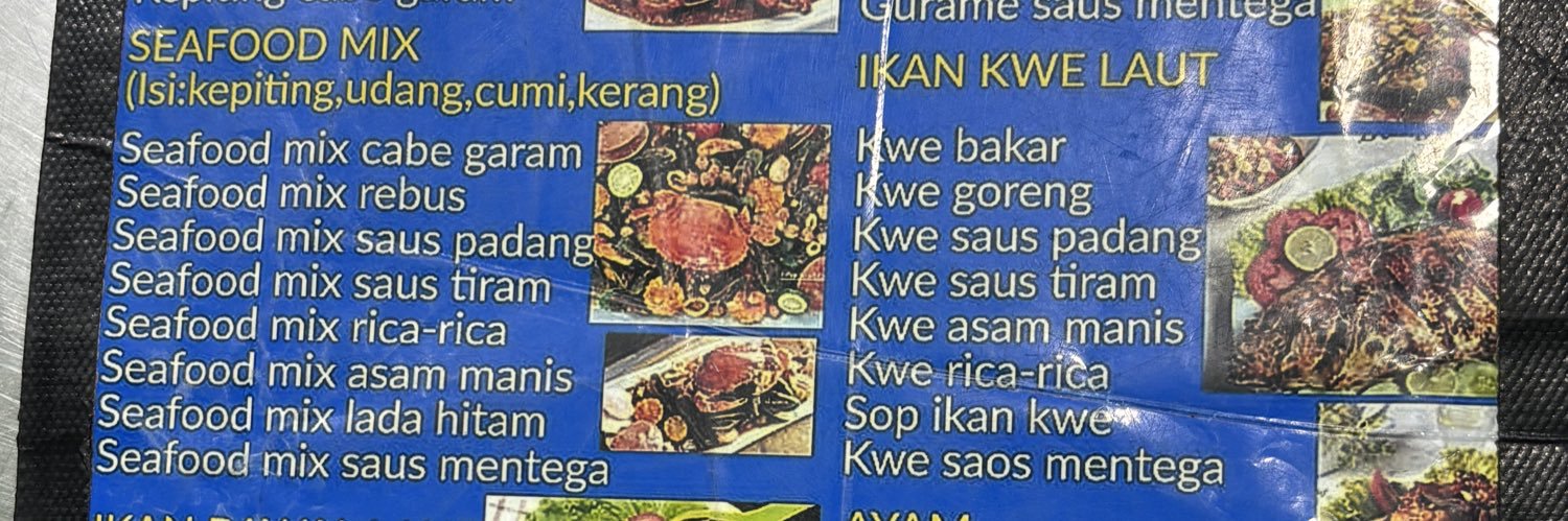 fat city resident's banner