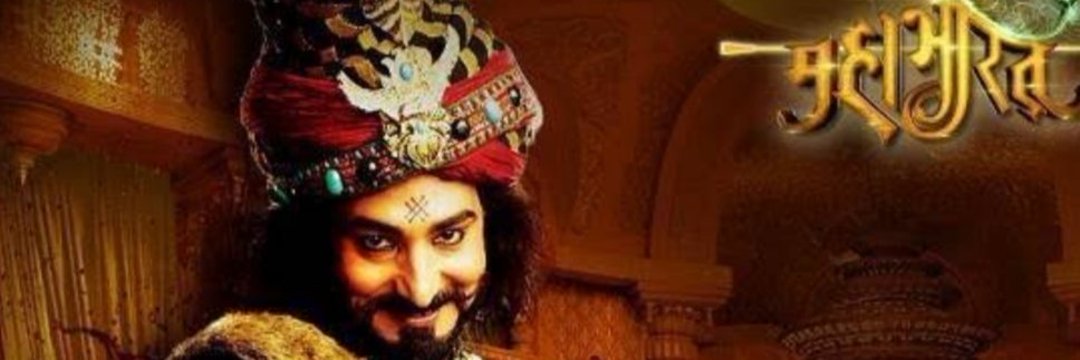 ♣️ சகுனி ♣️'s banner