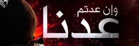 اماں بی's banner
