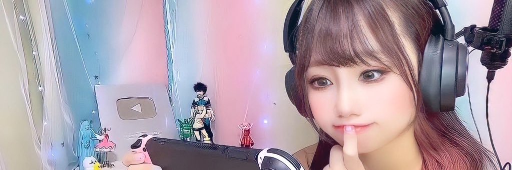 はたの あいか フリー声優/声真似's banner