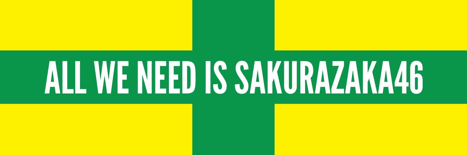 こばこのみい's banner