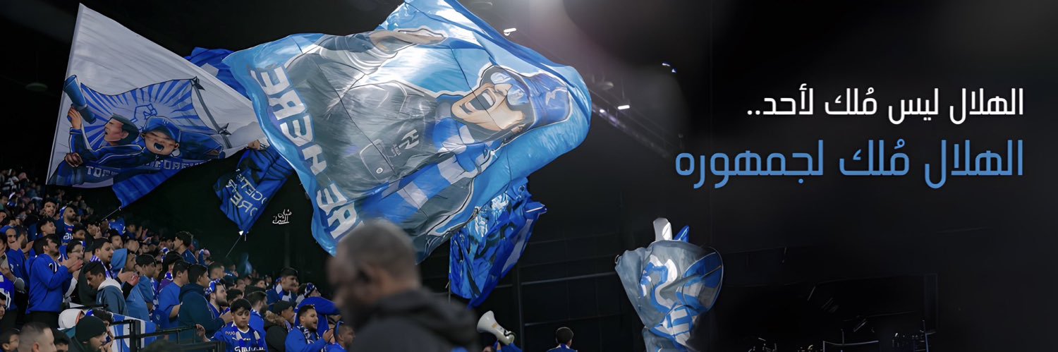 سـيف الـذيابي🥈's banner