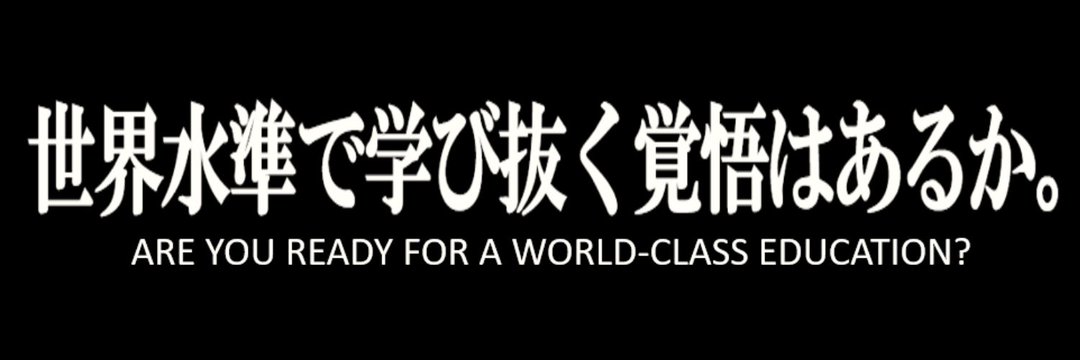 綾浪レイ's banner