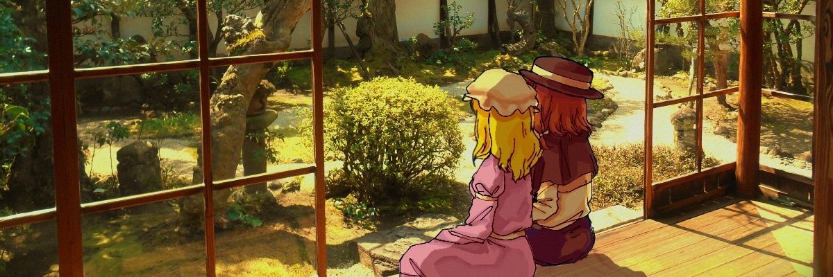 きはじ's banner