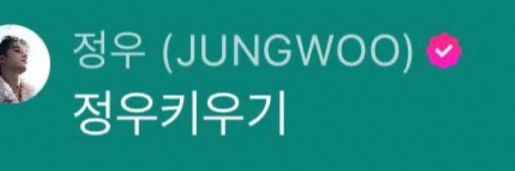 다정우's banner