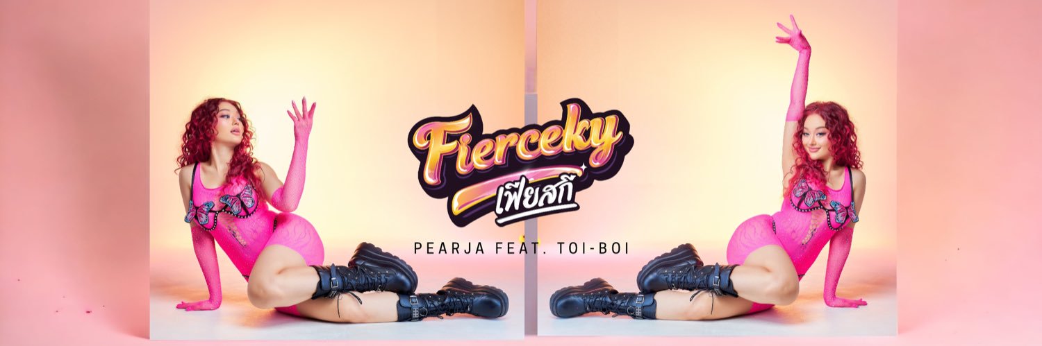 pearja's banner