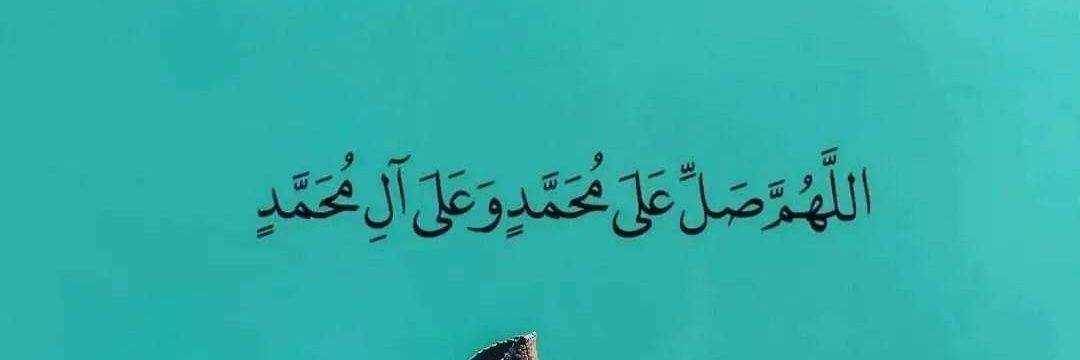 ر's banner