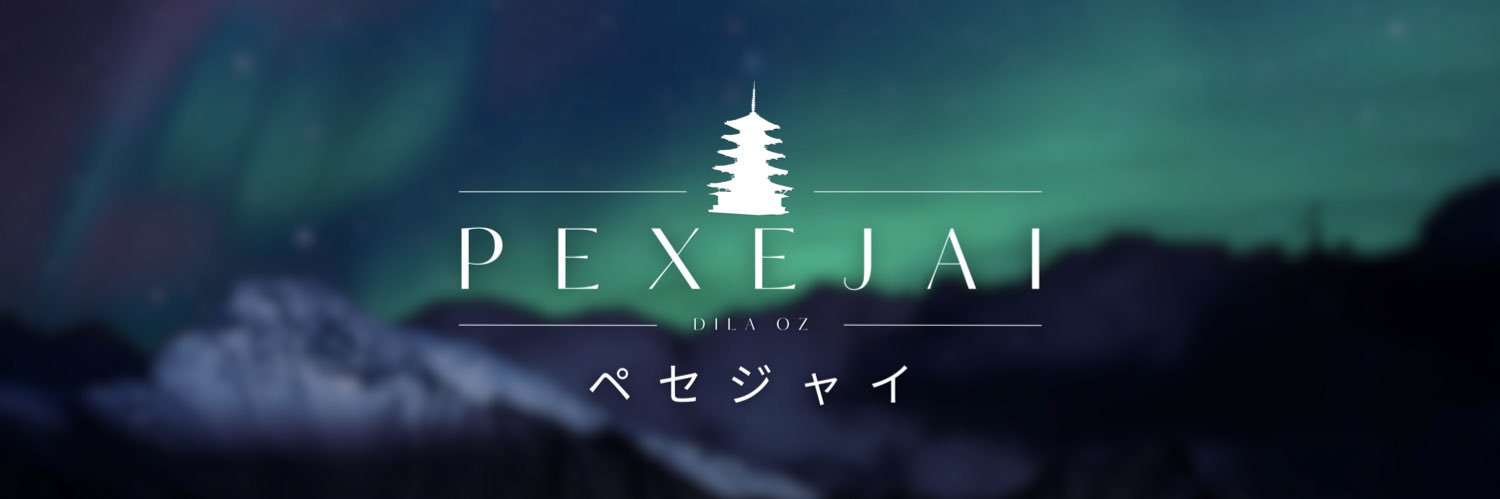 Pexejai's banner