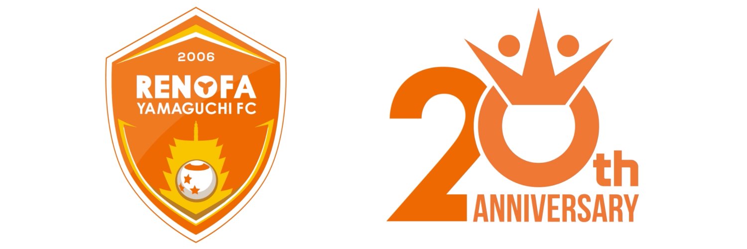 レノファ山口FC's banner