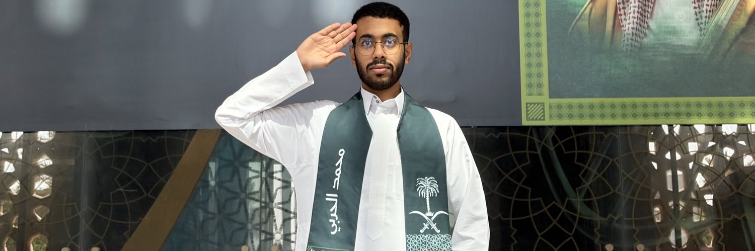 محمد's banner