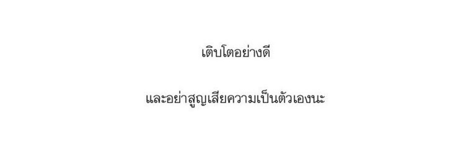 yok ◜◡◝'s banner