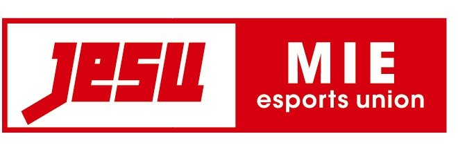 三重県eスポーツ連合 （MIE esports union）'s banner
