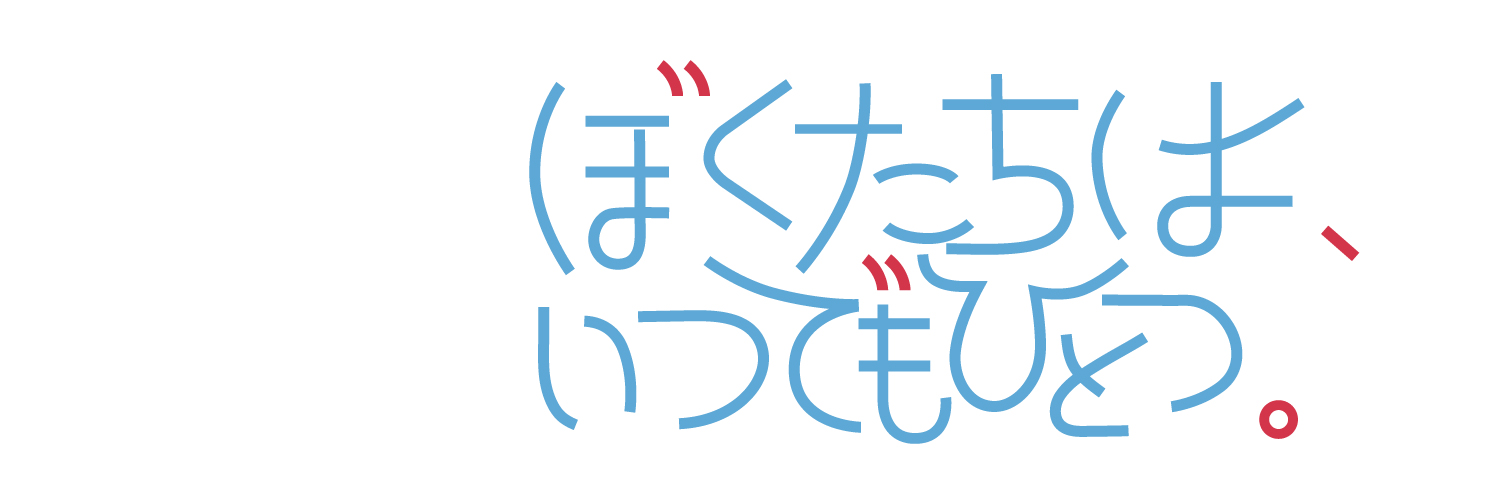 ふな.co's banner