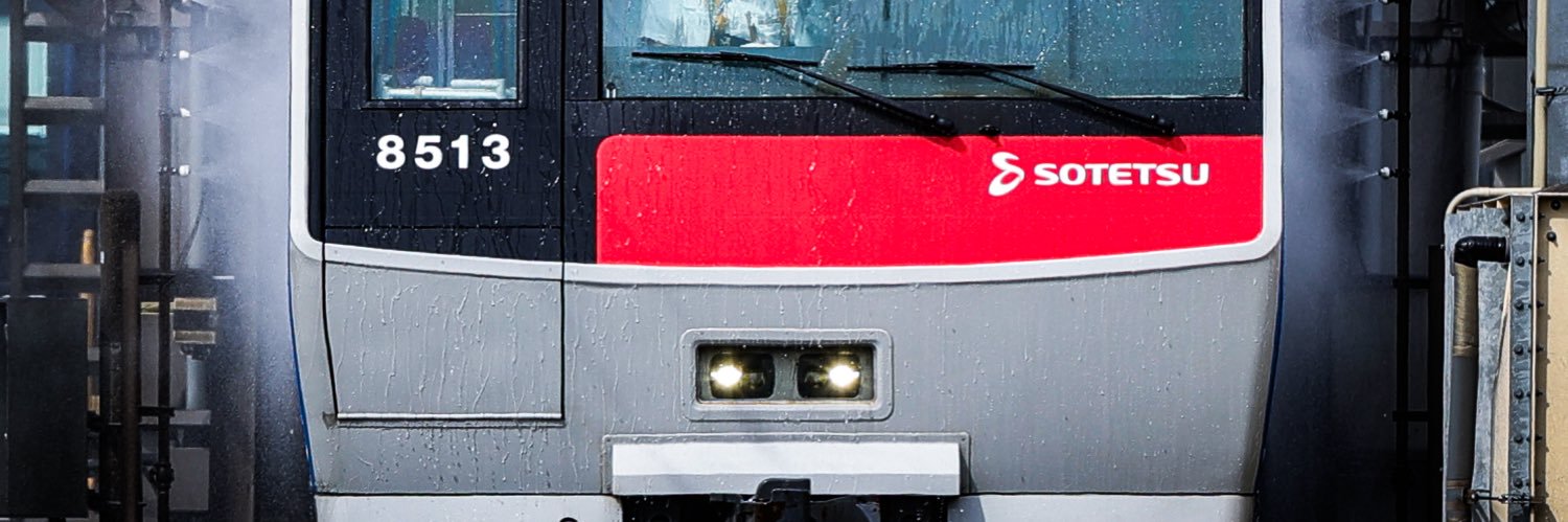 元町's banner