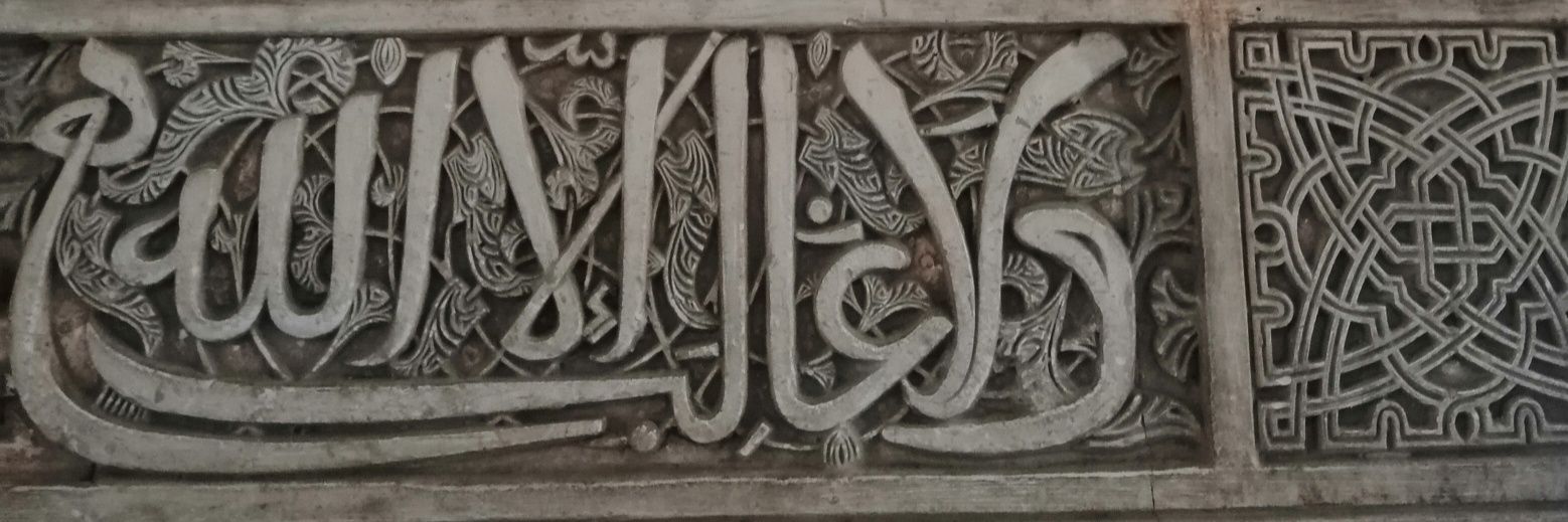 الكوردستاني🏳🦅's banner