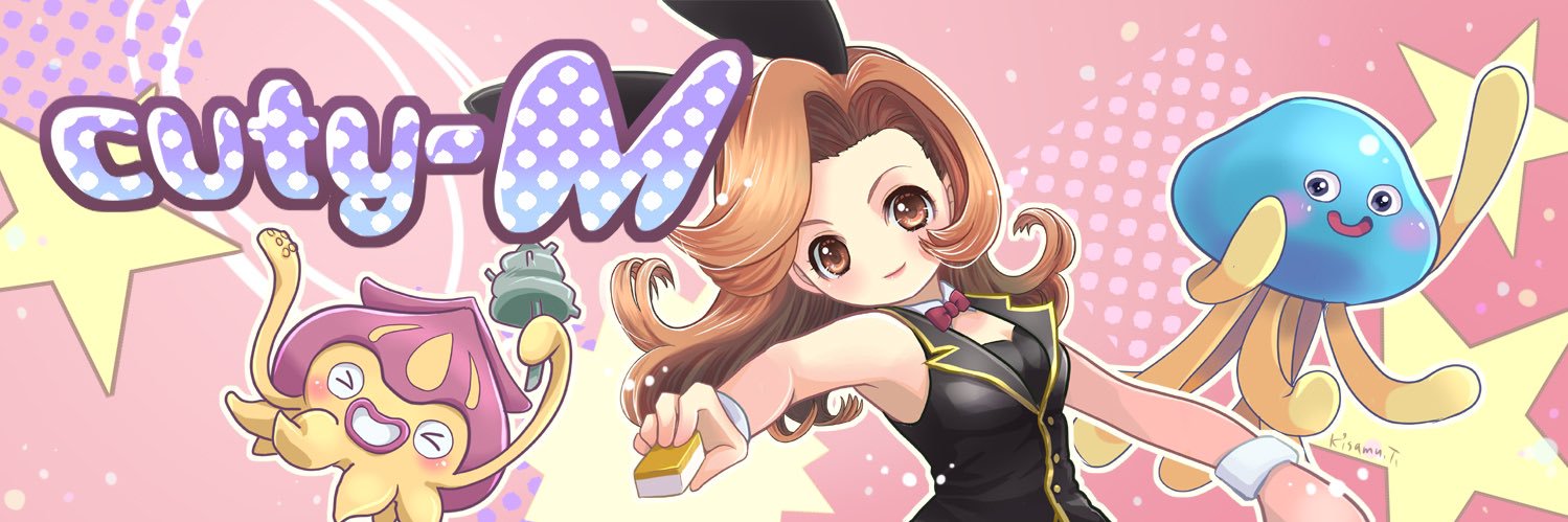 cuty-M@DQW's banner