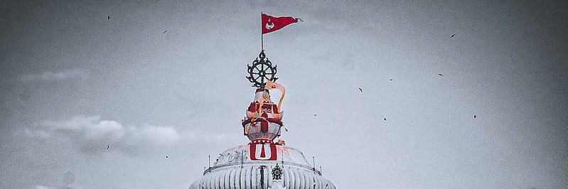 Gayatri (BharatKiBeti)'s banner