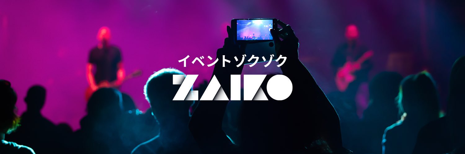 ZAIKO Events's banner