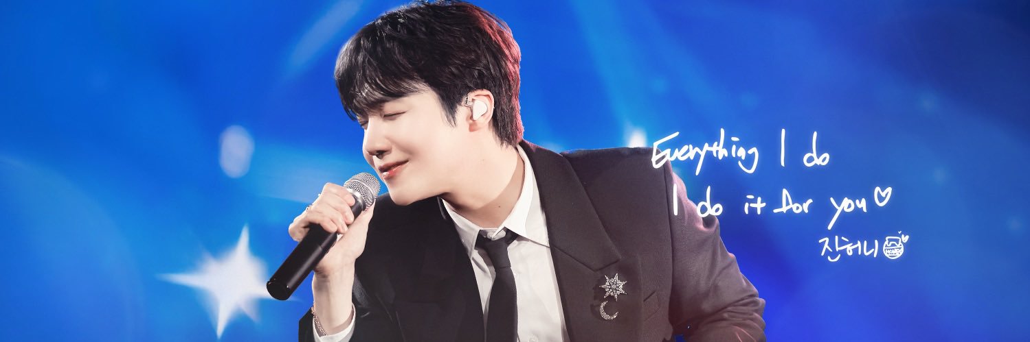JinHoney🍯's banner