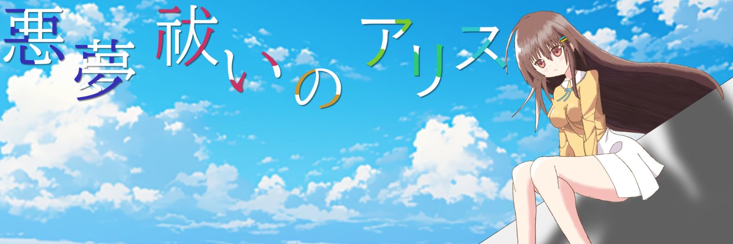 YMAC@Unity's banner
