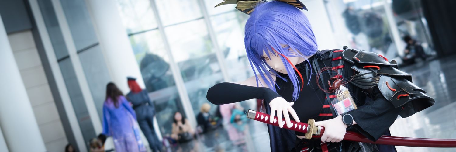 艾尔's banner