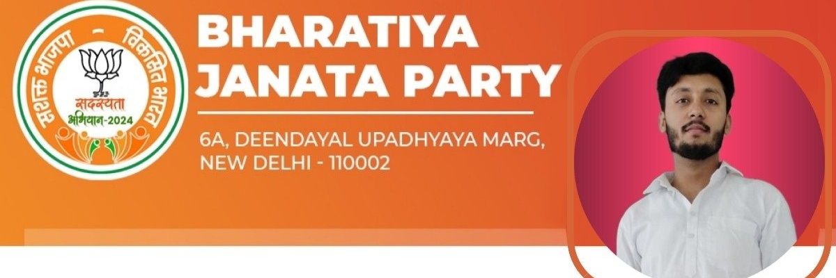 Prakhar Vishnoi (प्रखर बिश्नोई)'s banner