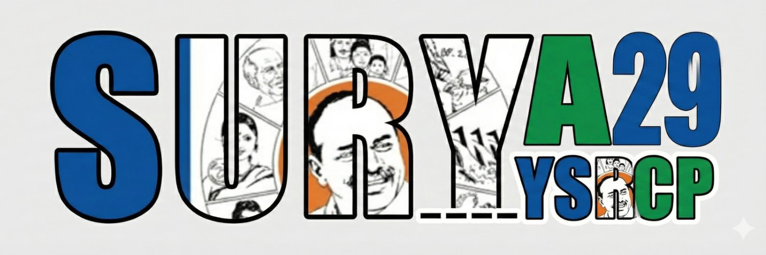 Surya YSRCP's banner