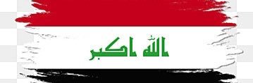 Refel Al haydari's banner