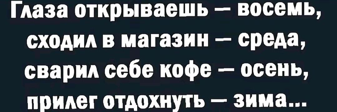 МыZлиVслух🇧🇾🤝🇷🇺's banner