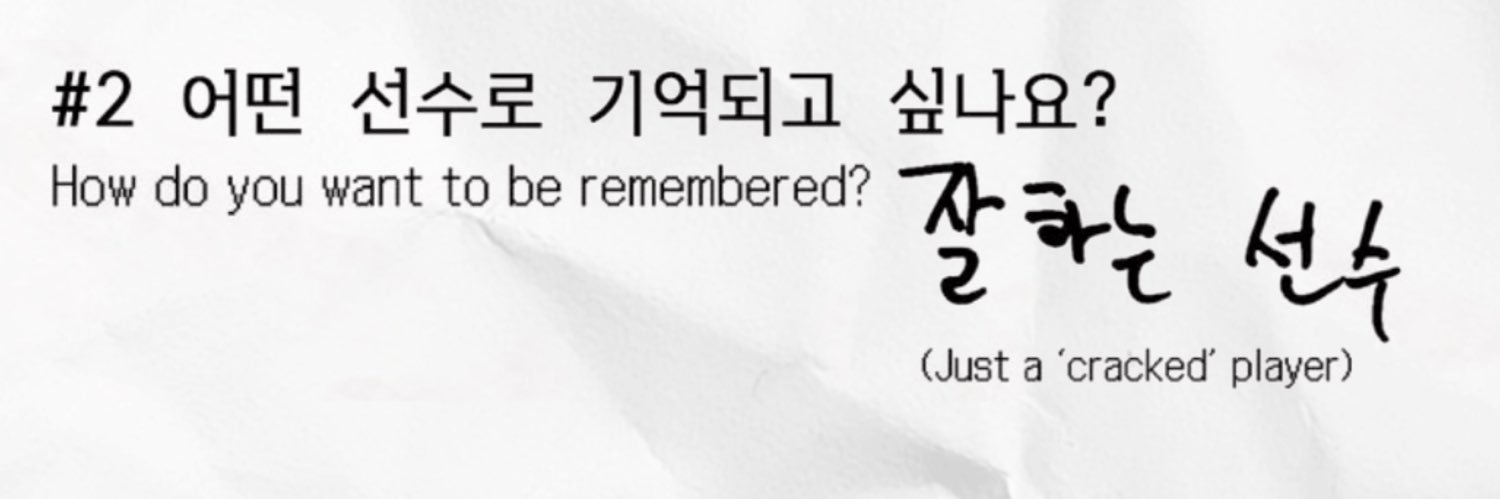 지지's banner